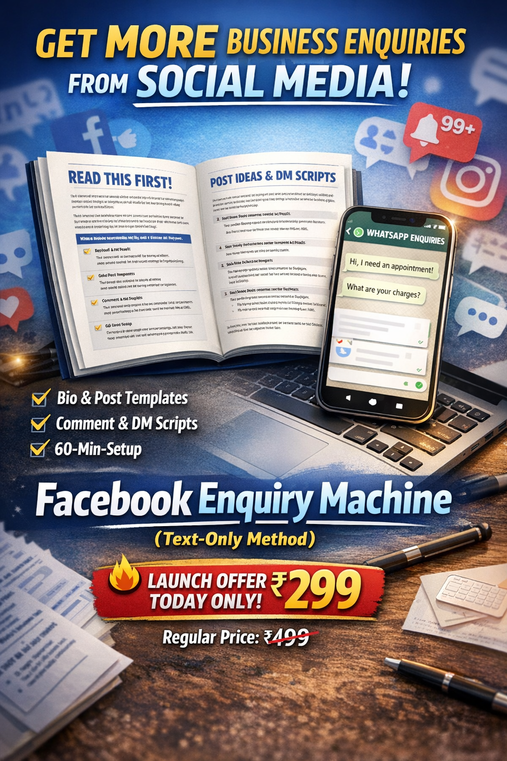 Facebook Enquiry Machine (Text-Only Method)