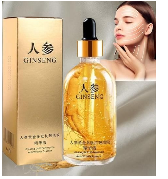 Complete Anti Aging Skincare Set